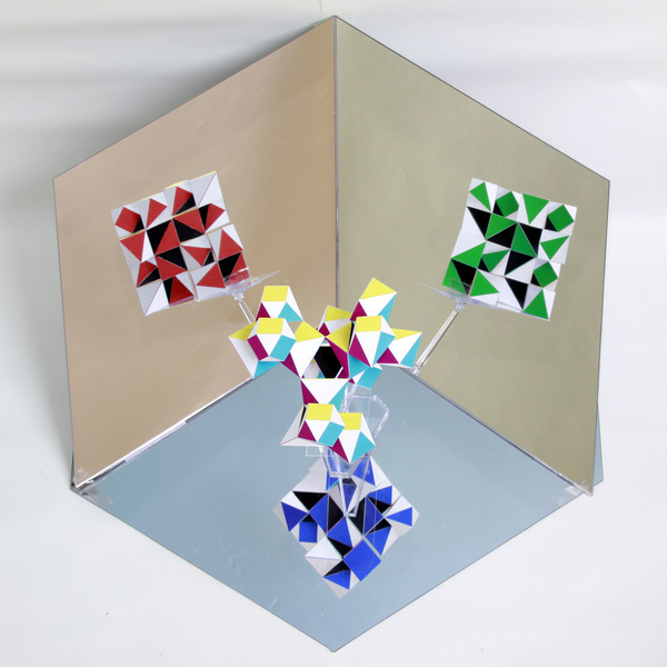 Imaginary Cube Sculpture #2