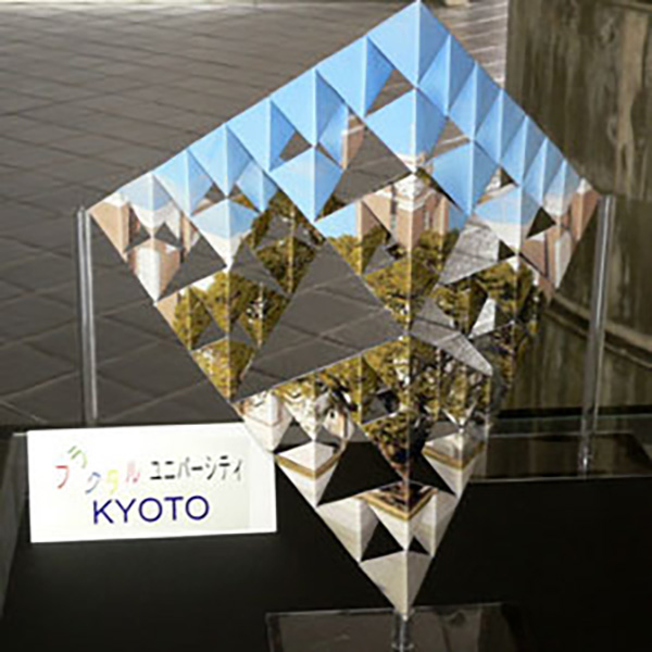 Fractal University KYOTO