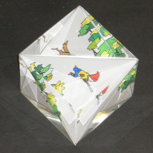 Another view of the same object