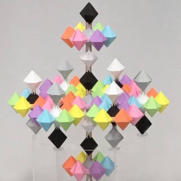 Imaginary Cube Gallery