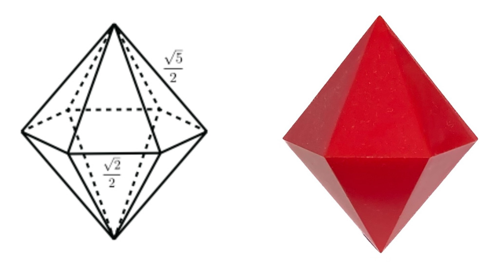 Hexagonal Bipyramid Imaginary Cube
