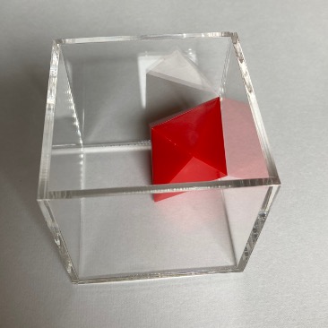 Imaginary Cube Puzzle box (first view)
